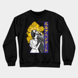 nyu yellow cloud japanese Crewneck Sweatshirt